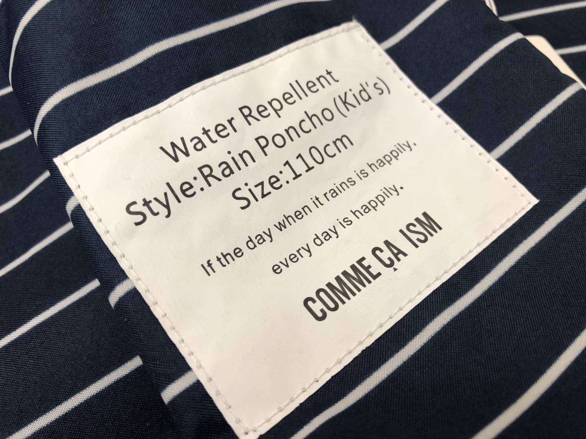 【Z-5】　　COMME CA ISM コムサイズム レインポンチョ キッズ 110cm ネイビー 収納ポーチ付き_画像2