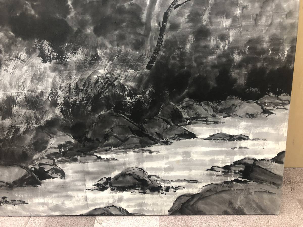 [O-1-R10] water ink picture landscape painting 