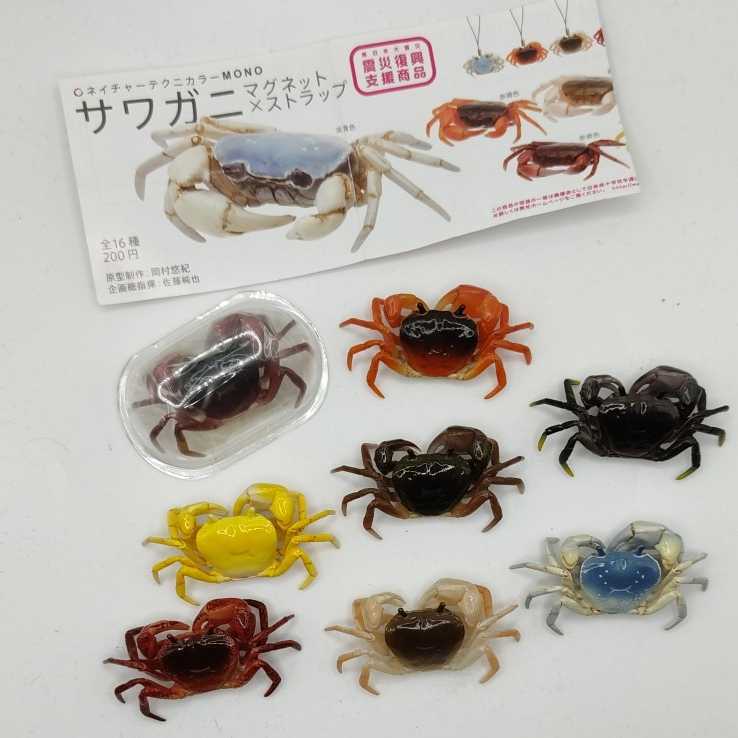 120規格アクリル水槽 120規格アクリル水槽