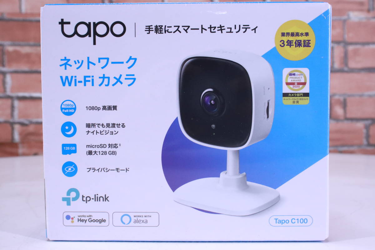 Tapo C100 Wi Fiカメラ 新品未使用 新品未使用正規品