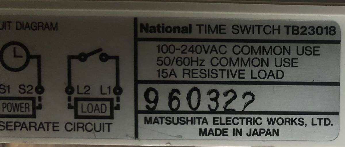 National TIME SWITCH TB20318_画像4