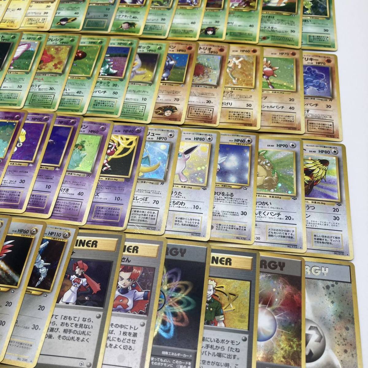 ポケモンカード まとめ売り ポケカ レアカード70枚旧裏面 引退 旧裏