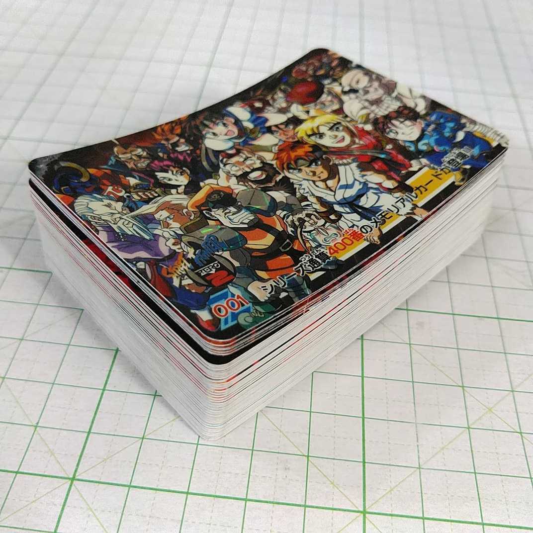 激レア当時物 箱出し品 聖闘士星矢 カードダス ACT3フルコンプ Yahoo!オークション - 箱出し品 カードダス ストリート