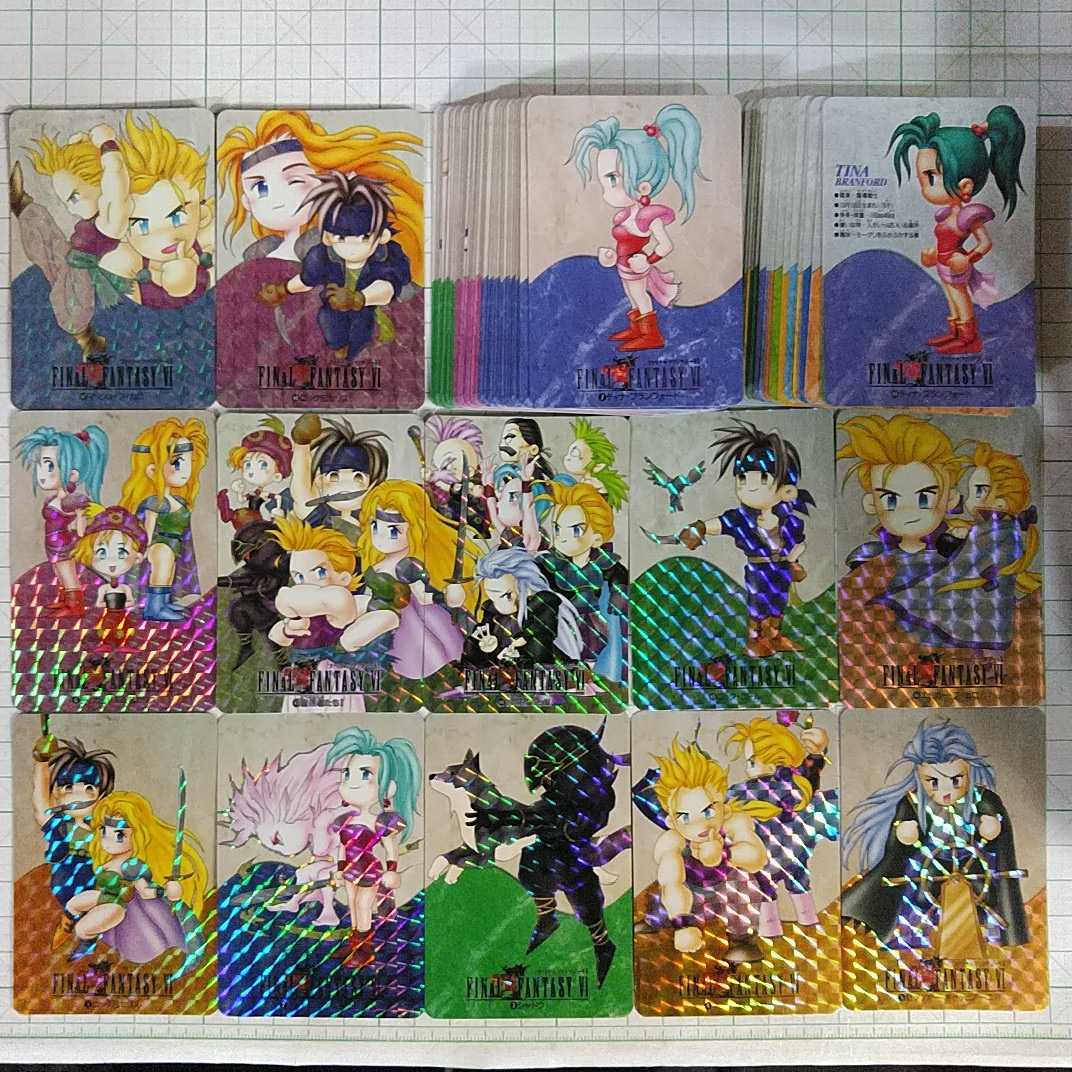 カードダス ファイナルファンタジー6 パート1 パート2 カードダス ファイナルファンタジー6 パート1 パート2