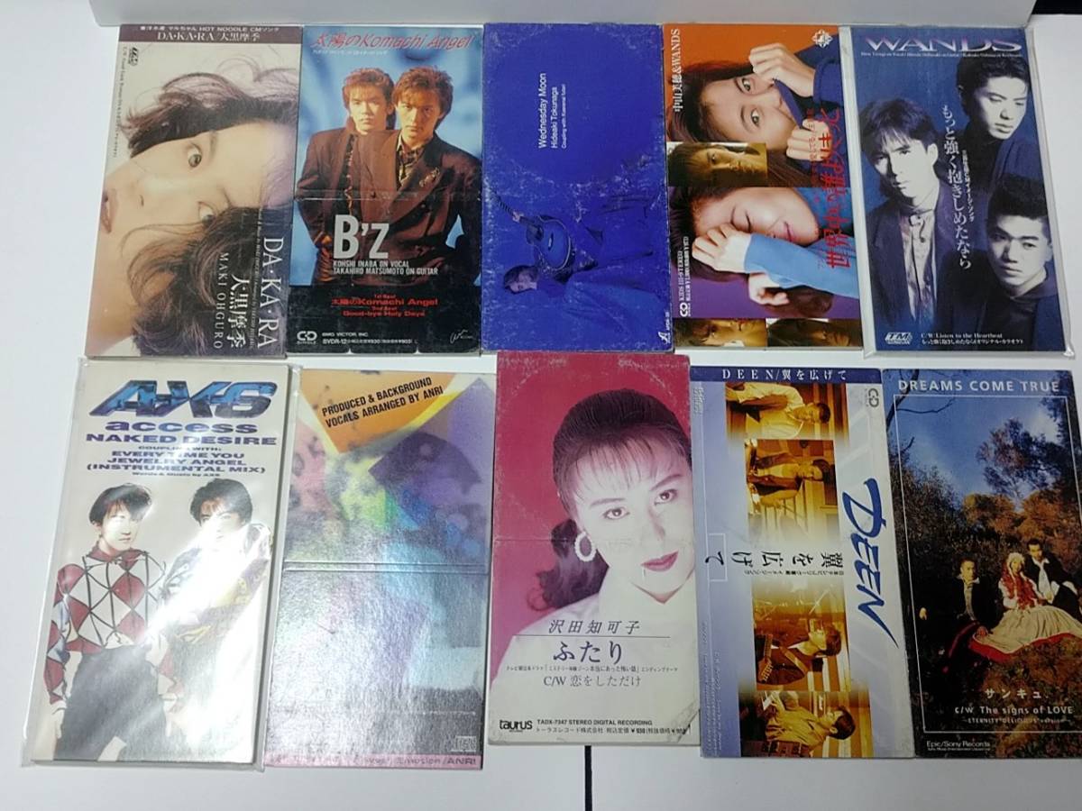 8cm CD シングル 80枚 まとめて大量セット J-POP Xjapan 小室哲哉 B's ...