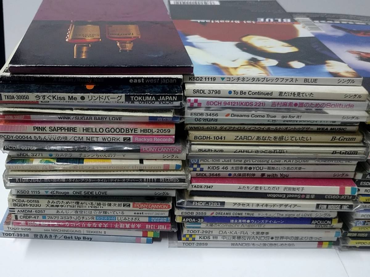 8cm CD シングル 80枚 まとめて大量セット J-POP Xjapan 小室哲哉 B's ...