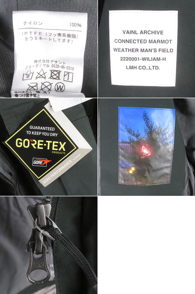 LFJ17538 Marmot マーモット ヴァイナル アーカイブ WILLIAM-H LFJ17538 Marmot マーモット ヴァイナル アーカイブ WILLIAM-H