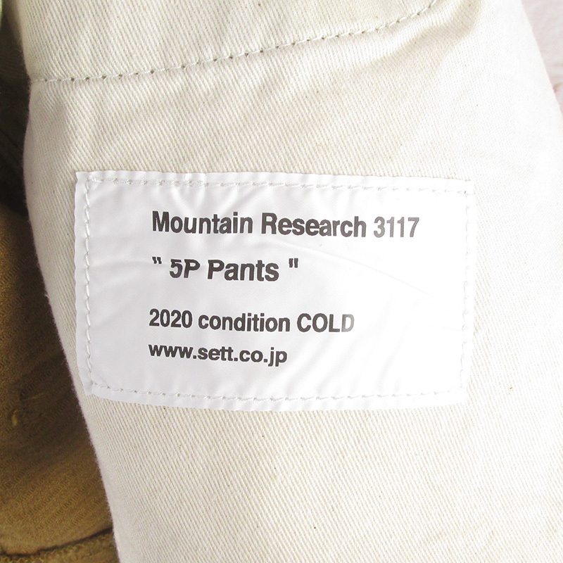 AWKHP14312 MOUNTAIN RESEARCH マウンテンリサーチ 5P PANTS コーデュロイパンツ MTR-3117 L 美品 ブラウン系 