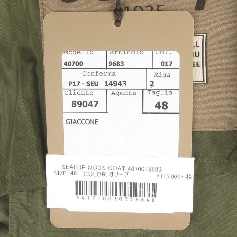MFJ14989 SEALUPsi- LAP nylon Mod's Coat 48 beautiful goods olive 