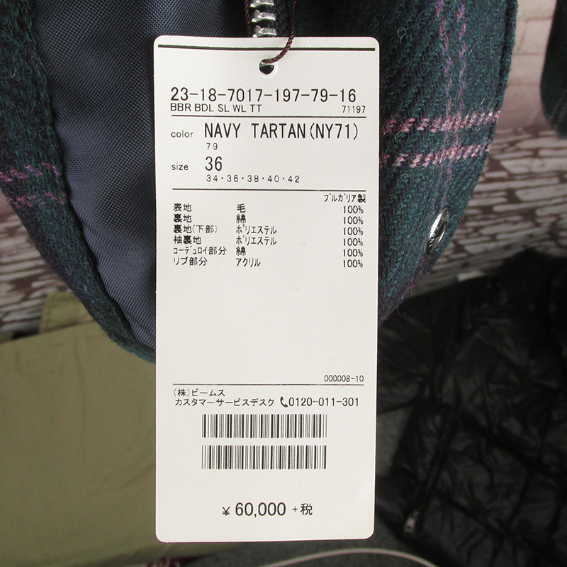 NMAWKHJ12433 BARBOUR バブアー ビームス ウール タータンチェック ...