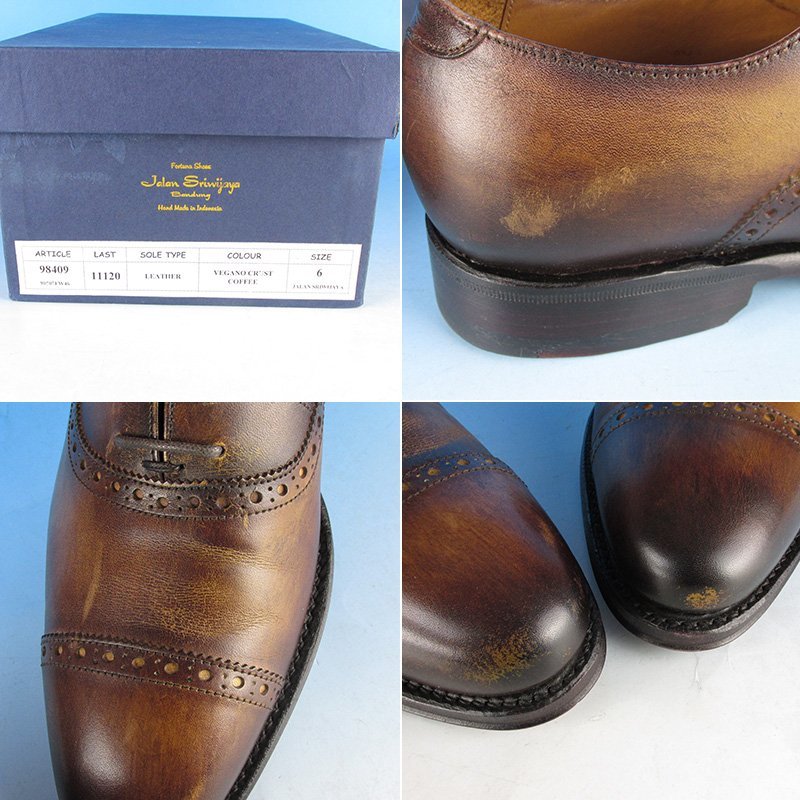 NALKHS11602 JALAN SRIWIJAYA ジャランスリウァヤ ジャランスリワヤ