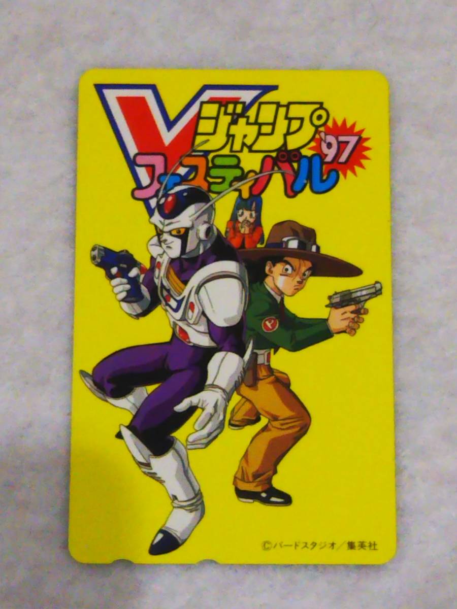 Vジャンプ フェスティバル 1999 グッズ 時計 非売品 ノベルティ 99