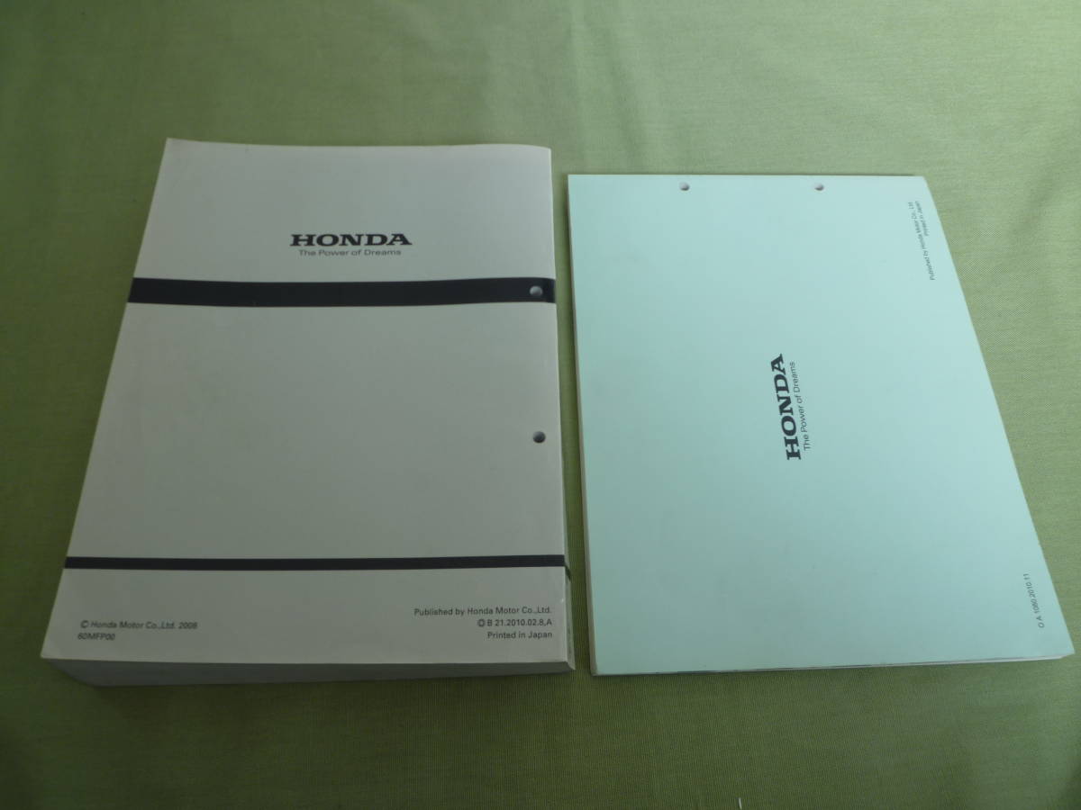  free shipping * prompt decision *2 pcs. set *.. many *CB1300/SF/SB/ST*SC54*CB1300/S/A/SA-8/SA/TA-A* Bol D'Or * service manual + parts list 