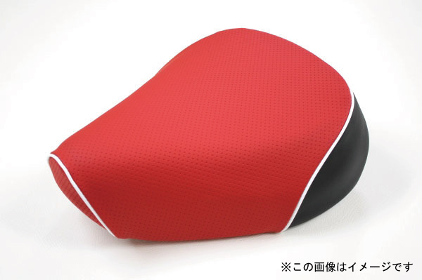 (AF56) Smart Dio/Z4 Red/White P (Back).