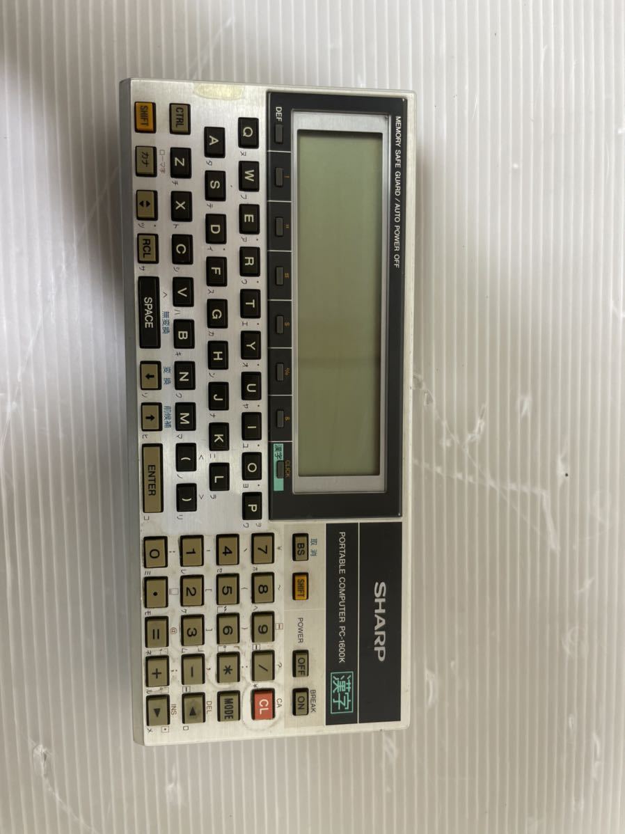 セール品 シャープポータブルコンピューターPC-1600Kセット SHARP