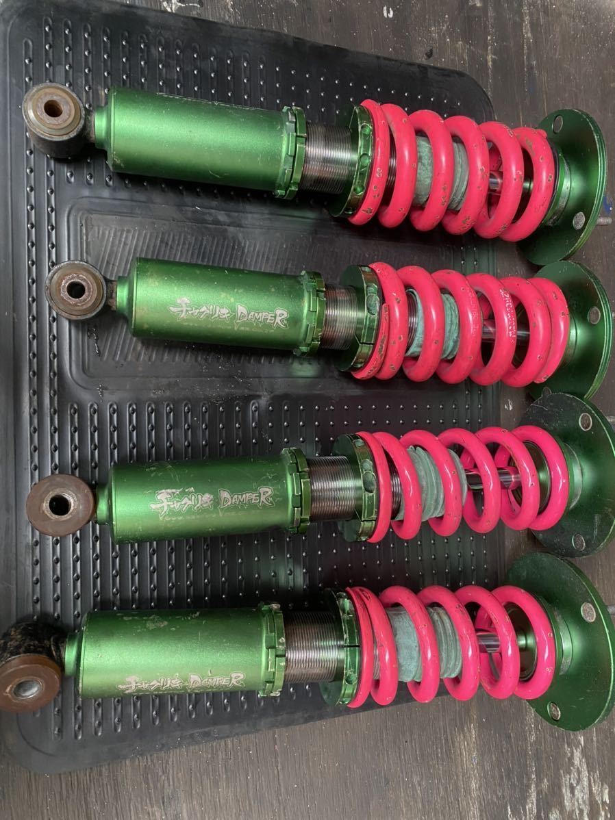 326power チャクリキダンパー jzx90 jzx100 www.lram-fgr.ma