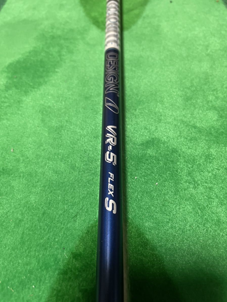Tour AD VR-5S テーラーメイドDr用シャフト lp2m.uinjambi.ac.id