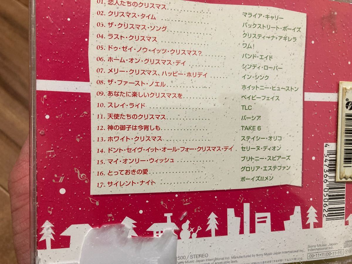 クリスマスソングアルバムCDとおまけ付き計6点セット