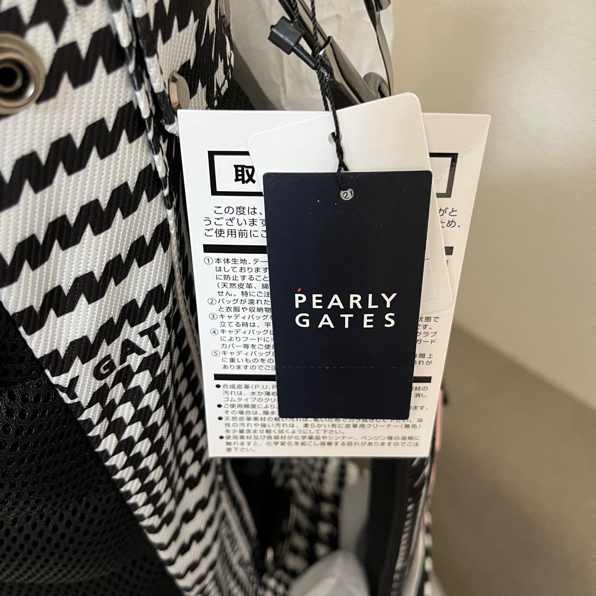 パーリーゲイツ キャディバッグ グレンチェックロゴ柄 PEARLY パーリーゲイツ キャディバッグ グレンチェックロゴ柄 PEARLY