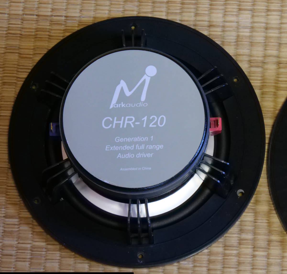 Mark Audio CHR 120 シルバー 18㎝フルレンジ ペア Mark Audio CHR 120 シルバー 18㎝フルレンジ ペア