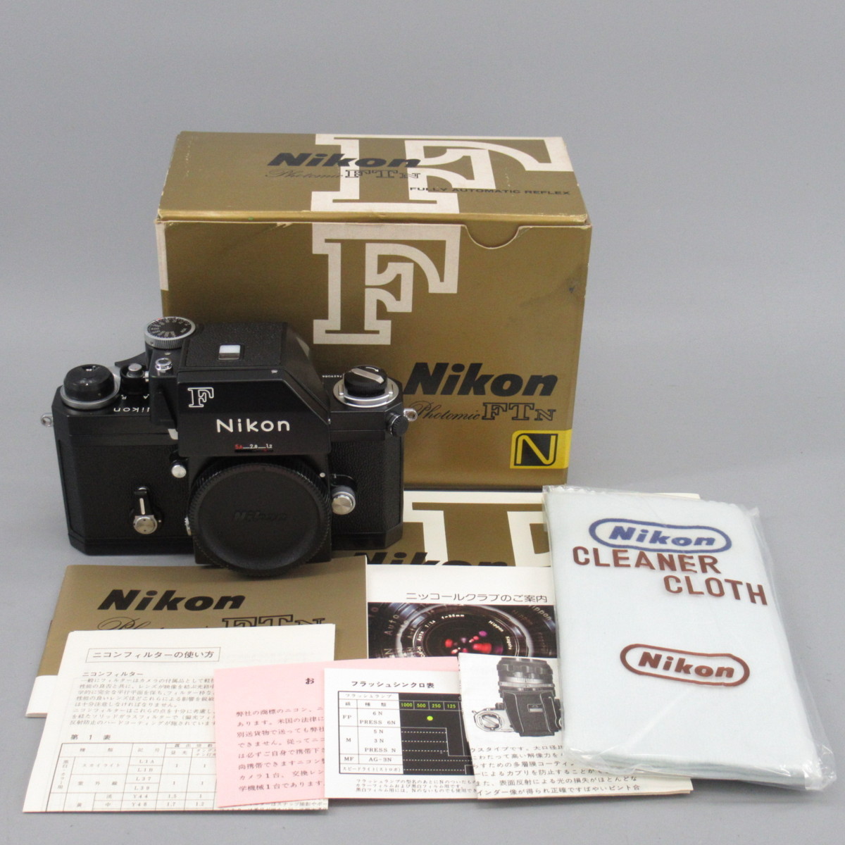 1円～ Nikon F フォトミック Photomic FTN カメラボディ 箱付き ※現状品 ニコン/撮影機器 o57oyni-1348063【O商品】_画像1