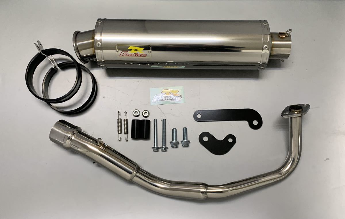 直売値下げ Realize PCX JF81 / KF30 ブリンク Ti マフラー kakureyado.jp