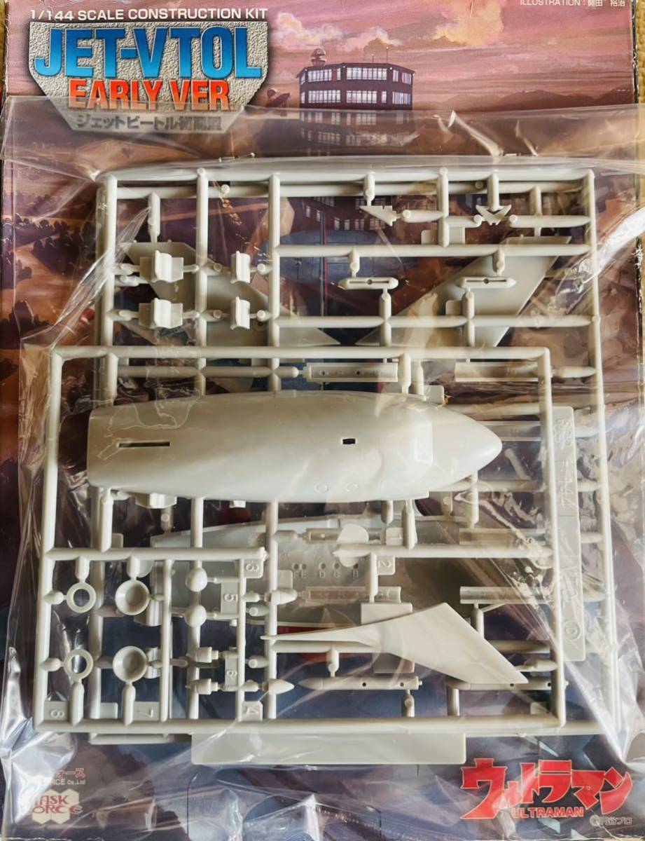  Ultraman science Special .. jet Beetle initial model 1/144 scale S111.117.118 serial number decal attaching wing edge. misa il is,6 kind from 