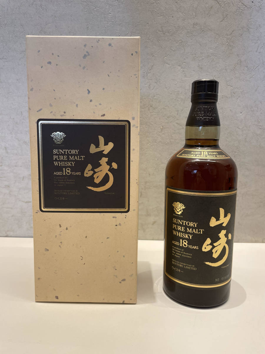 配送 山崎18年 ピュアモルト 旧ボトル 750m - grupofranja.com