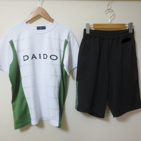 ヤフオク Z958 愛知県 大同高校 男子 制服 体操服 ブレザ ヤフオク Z958 愛知県 大同高校 男子 制服 体操服 ブレザ