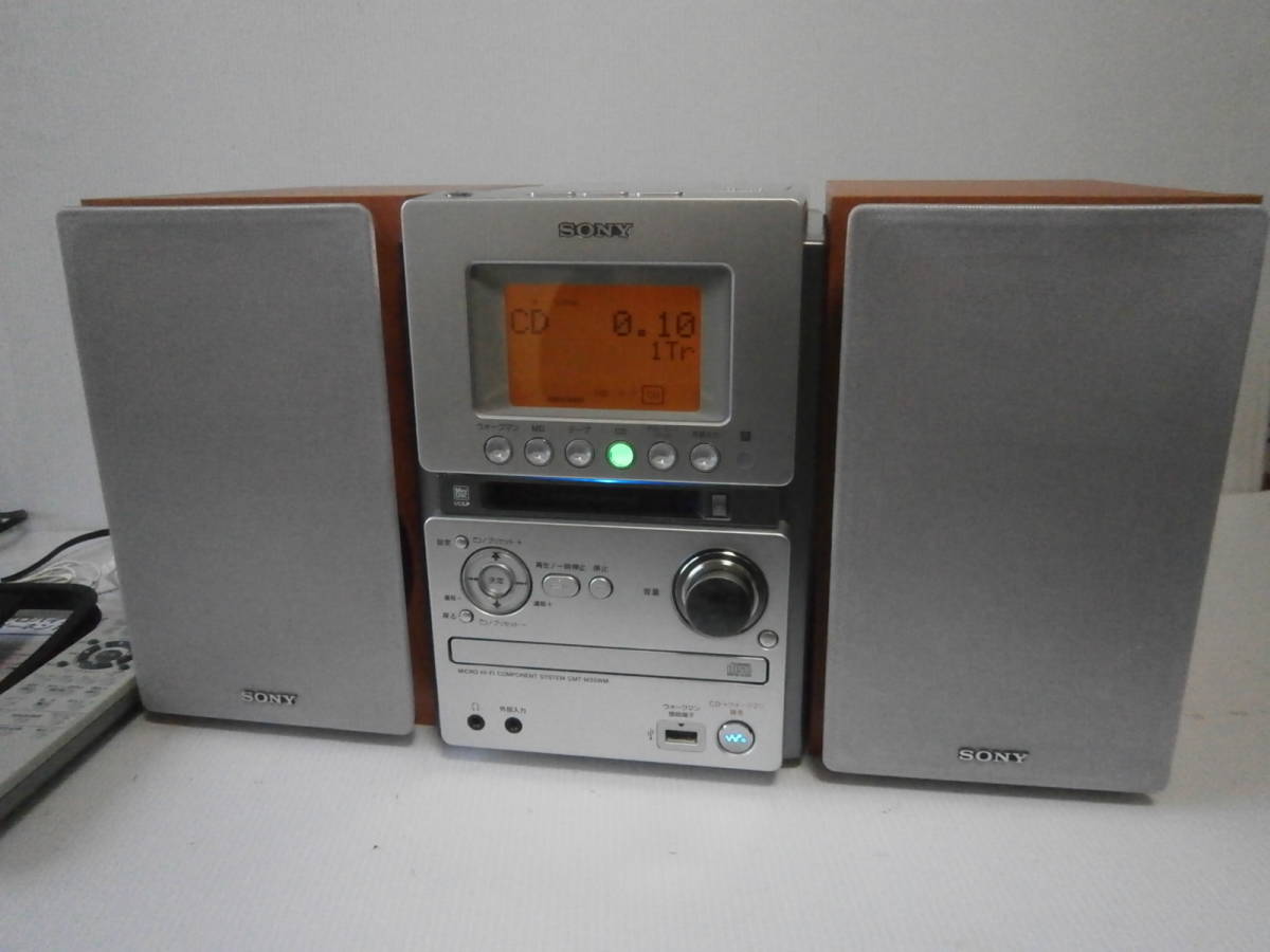 SONY CMT-M35WM （HCD-M35WM） - beautifulbooze.com