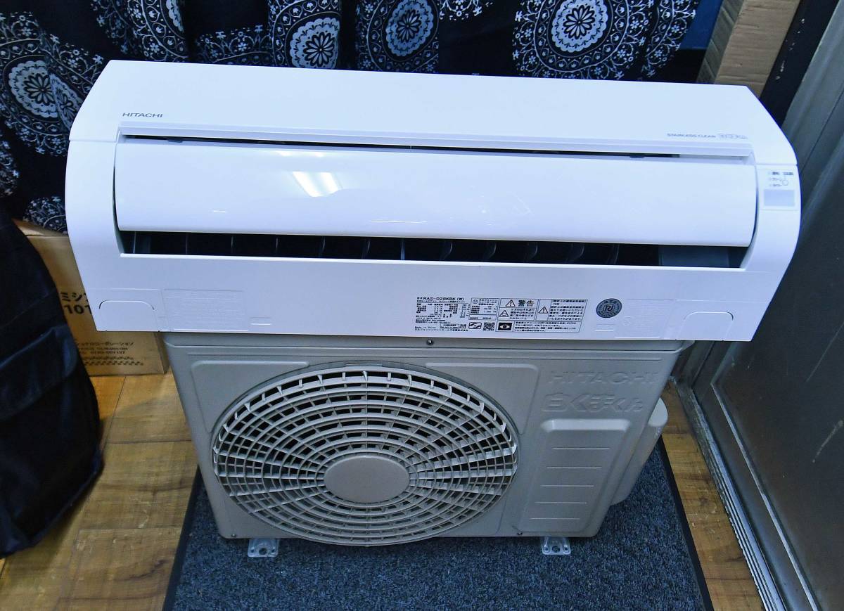 直取商品 日立 ルームエアコン RAS-AJ22K 2021年 おもに6畳