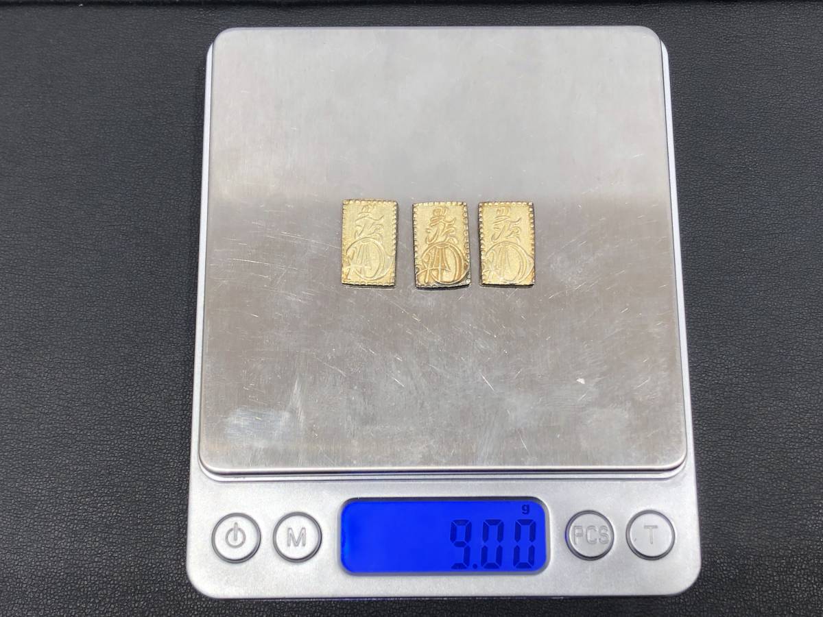 H14963】日本の古銭 蔵出し 明治二分判金 x 3枚おまとめ | bioimune.com.br