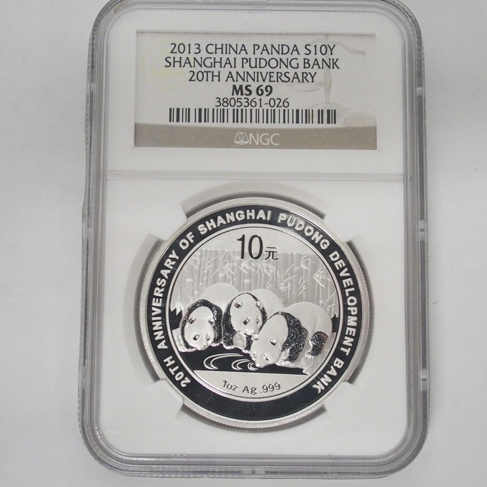 f002 Y5 129.中国 CHINA パンダ銀貨 10元 上海浦東発展銀行成立20周年