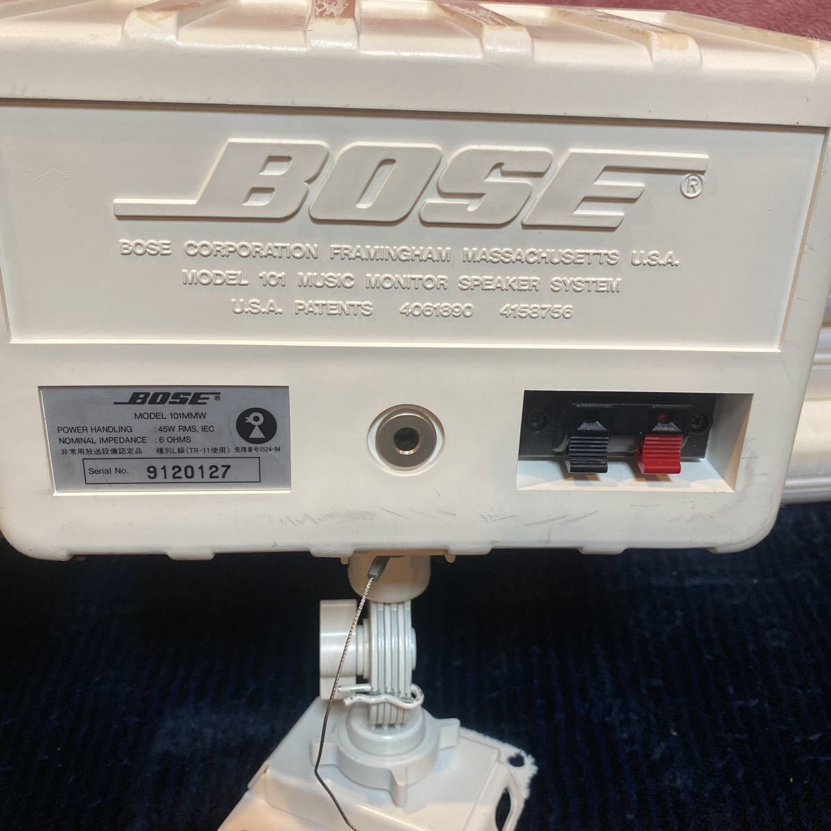 BOSE 101MMW ホワイト ペア 天井ブラケット付き!シリアル連番 | www
