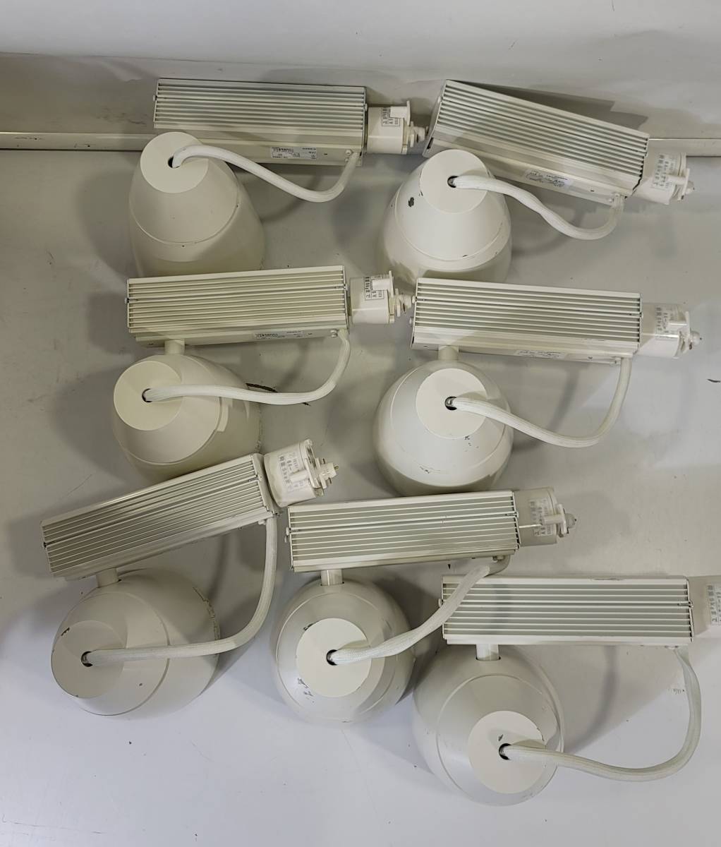 □ダクトレール用 照明器具 遠藤照明 HID TS-7665d 7個セット HIDランプ CDM-T35 すべて点灯確認済み_画像8