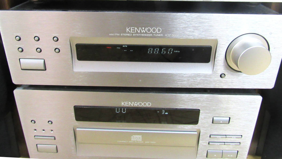 ☆ KENWOOD ケンウッド KAF-5002 DPF-7002 KTF-5002 LSF-555 システム