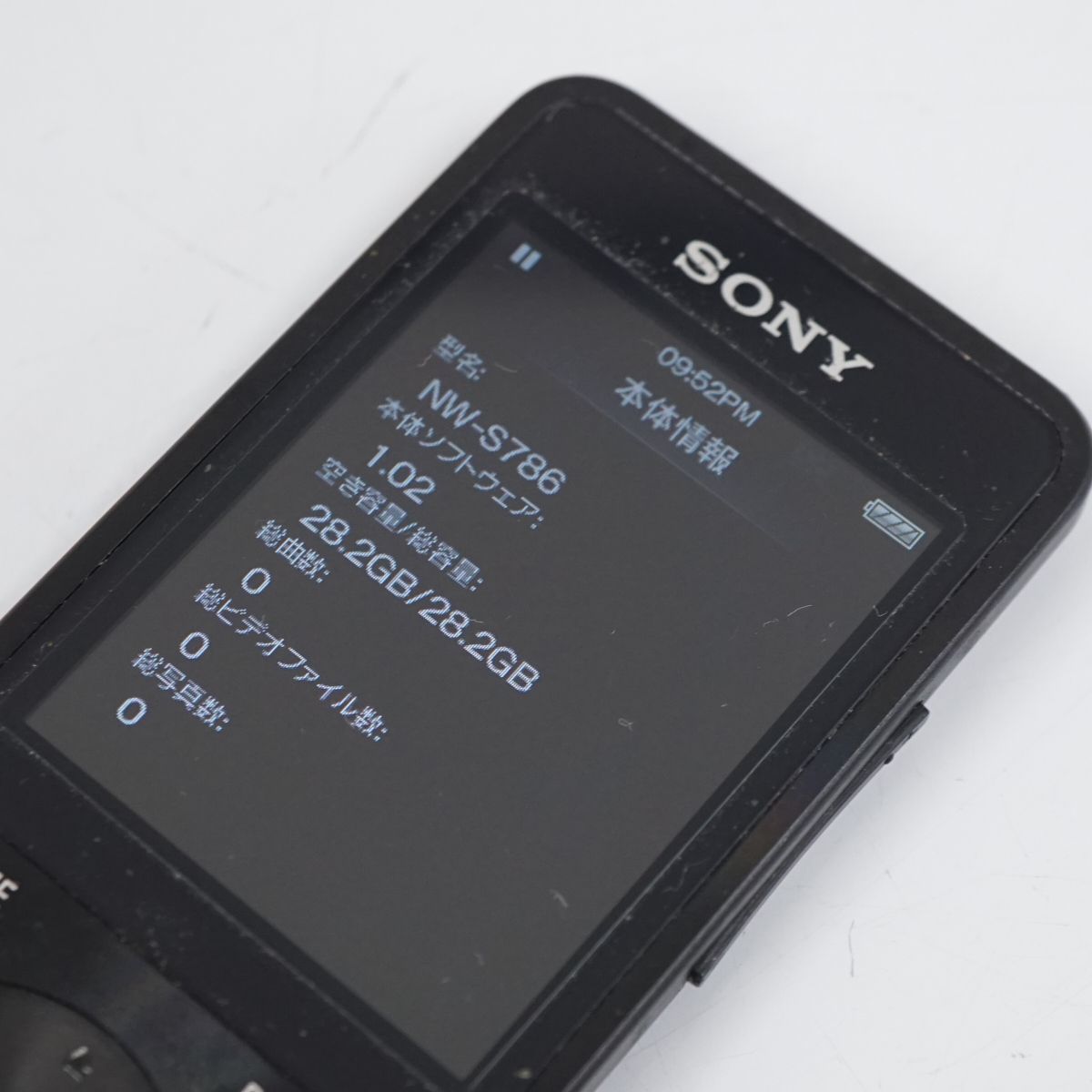 SONY 新品未開封 4GB NW-S313 Sシリーズ ウォークマン ケース付 驚きの安さ ケース付