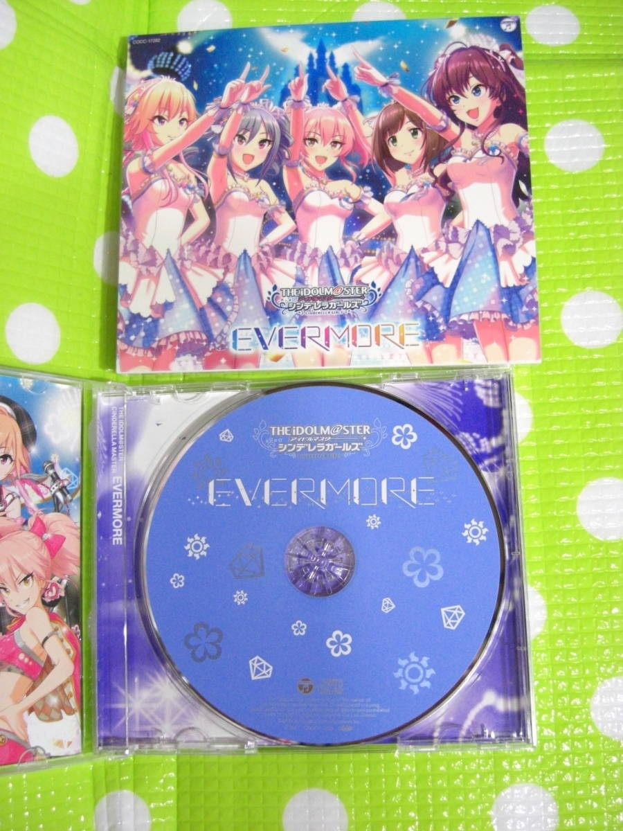 即決『同梱歓迎』CD◇THEIDOLM@STERアイドルマスターシンデレラガールズ EVERMORE◎CDxDVDその他多数出品中s69_画像3