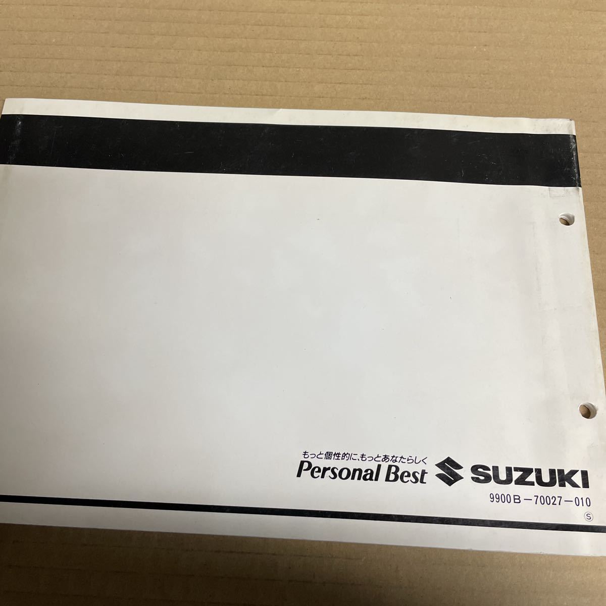 スズキ サベージ400 LS400 パーツリスト NK41A NK41B SM111