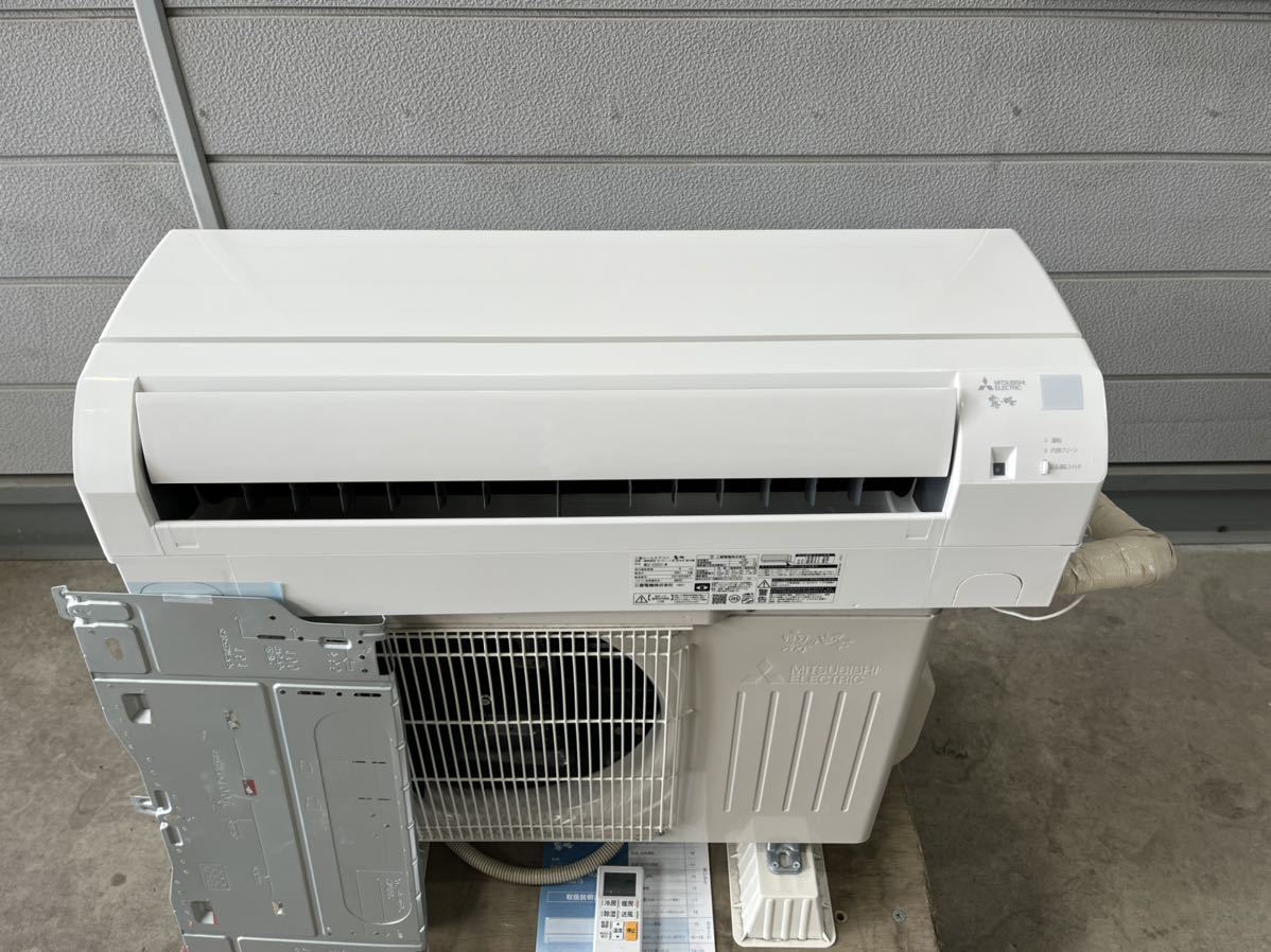 2021年製】美品 三菱 エアコン 霧ヶ峰 冷房2.2kw(主に6畳用) 暖房2.2kw