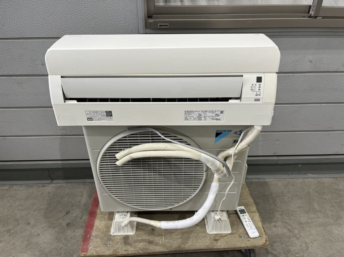 喫煙・ペット飼育環境下にて使用※ DAIKIN ダイキン ルームエアコン