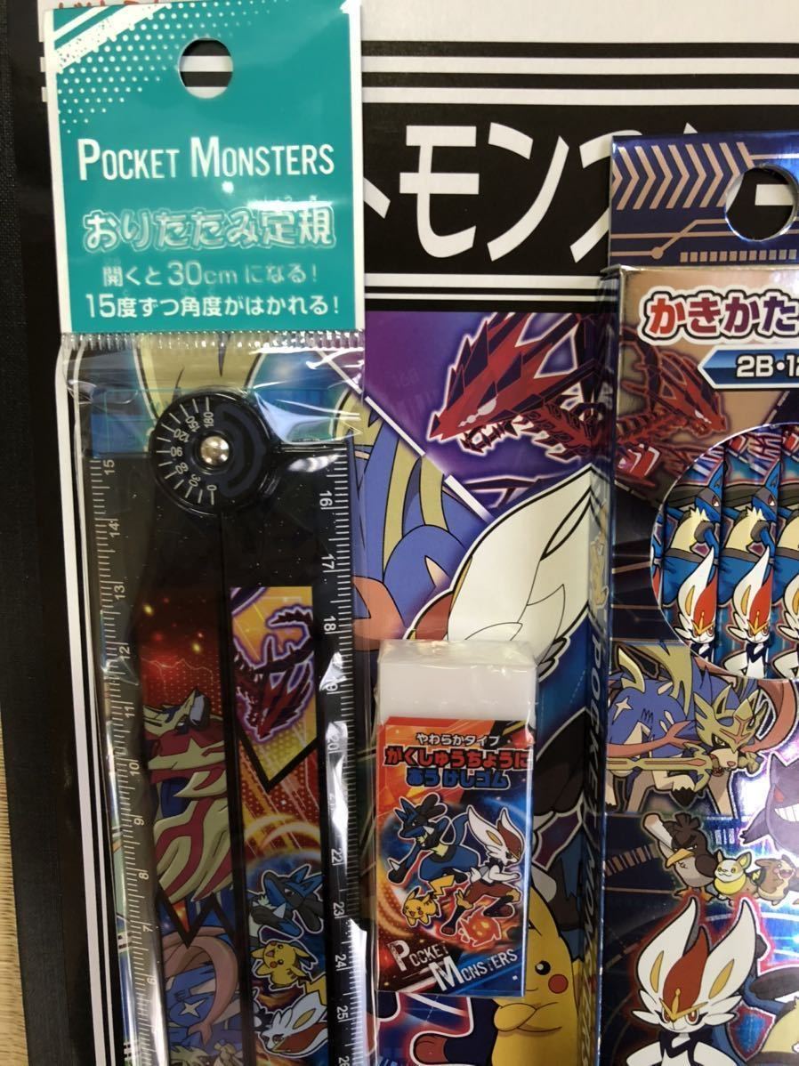 ポケットモンスター ソード シールド 筆箱 ホログラム ふでばこ 日本製 ポケモン 筆箱 鉛筆 消しゴム 自由帳 定規 文具セット 小学生 新品 の商品詳細 日本のオークション ショッピングサイトの代理入札 購入 From Japan ポケットモンスター ソード シールド 筆箱 ホログラム ふでばこ 日本製 ポケモン 筆箱 鉛筆 消しゴム 自由帳 定規 文具セット 小学生 新品 の商品詳細 日本のオークション ショッピングサイトの代理入札 購入 From Japan