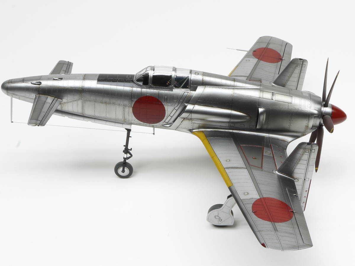 ハセガワ社 震電 1/48 完成品 www.lram-fgr.ma