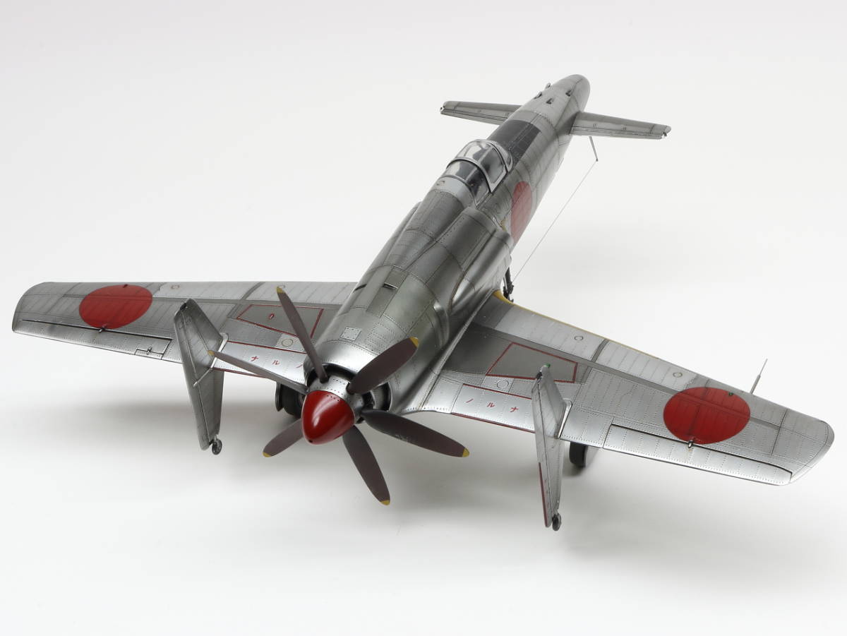 ハセガワ社 震電 1/48 完成品 www.lram-fgr.ma