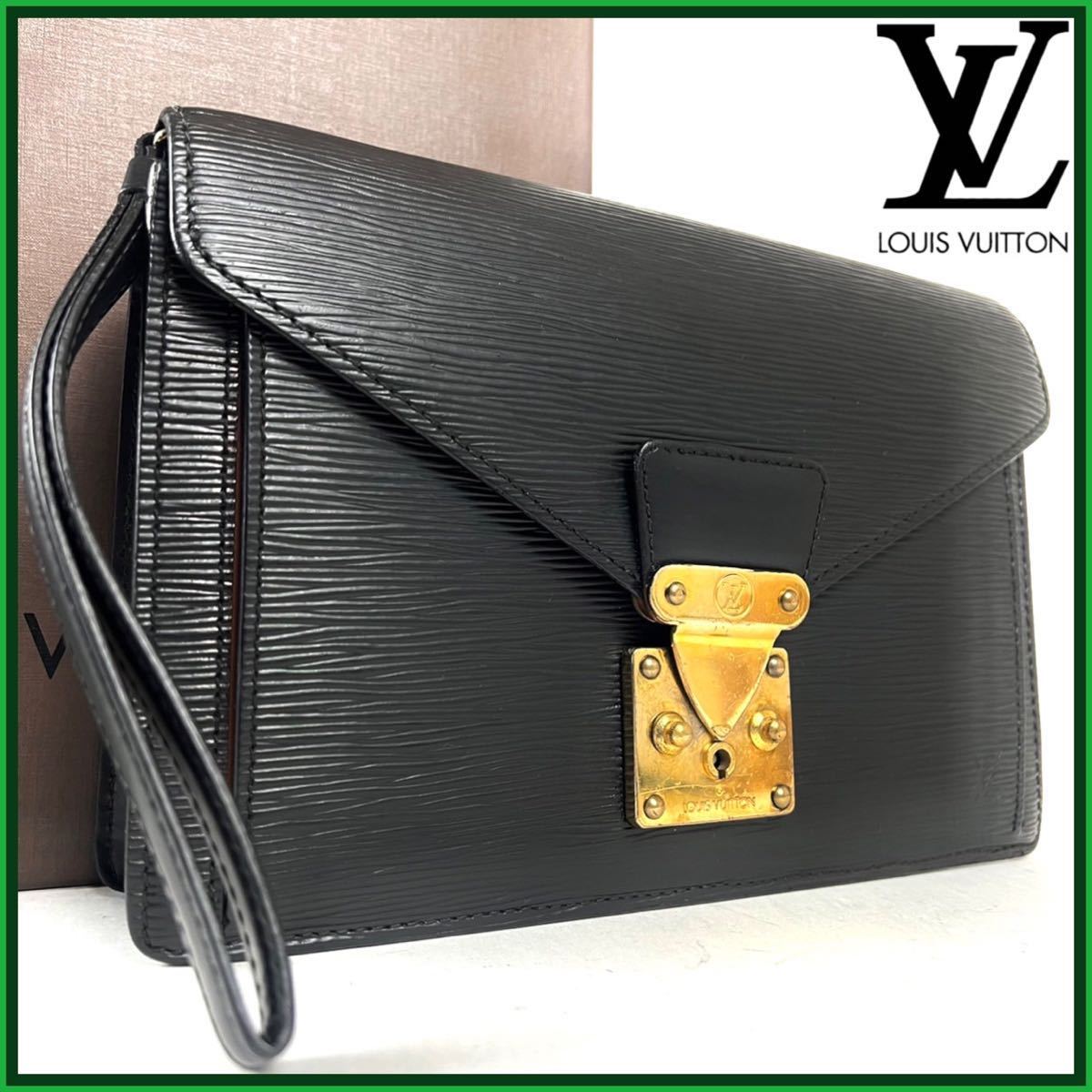 □美品□ ルイヴィトン Louis Vuitton バッグ かばん 1円 エピ