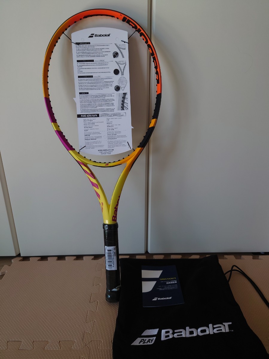 【新品未使用】ラファエル・ナダル 全仏オープンモデル Babolat PURE AERO バボラ ピュアアエロ G2【国内正規品】