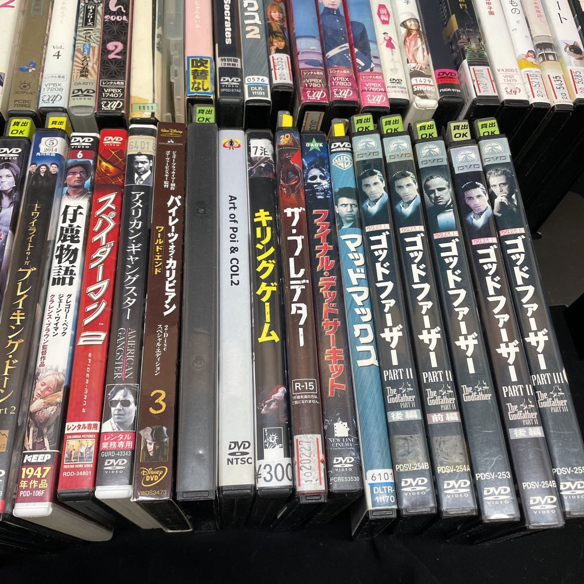 180 レンタル落ち DVD 大量 約121枚 まとめて 洋画 日本映画 アニメ 