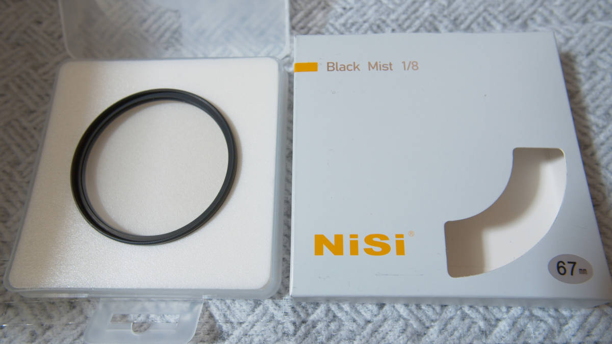 NiSi 円形フィルター ブラックミスト（1/8）67mm_画像1