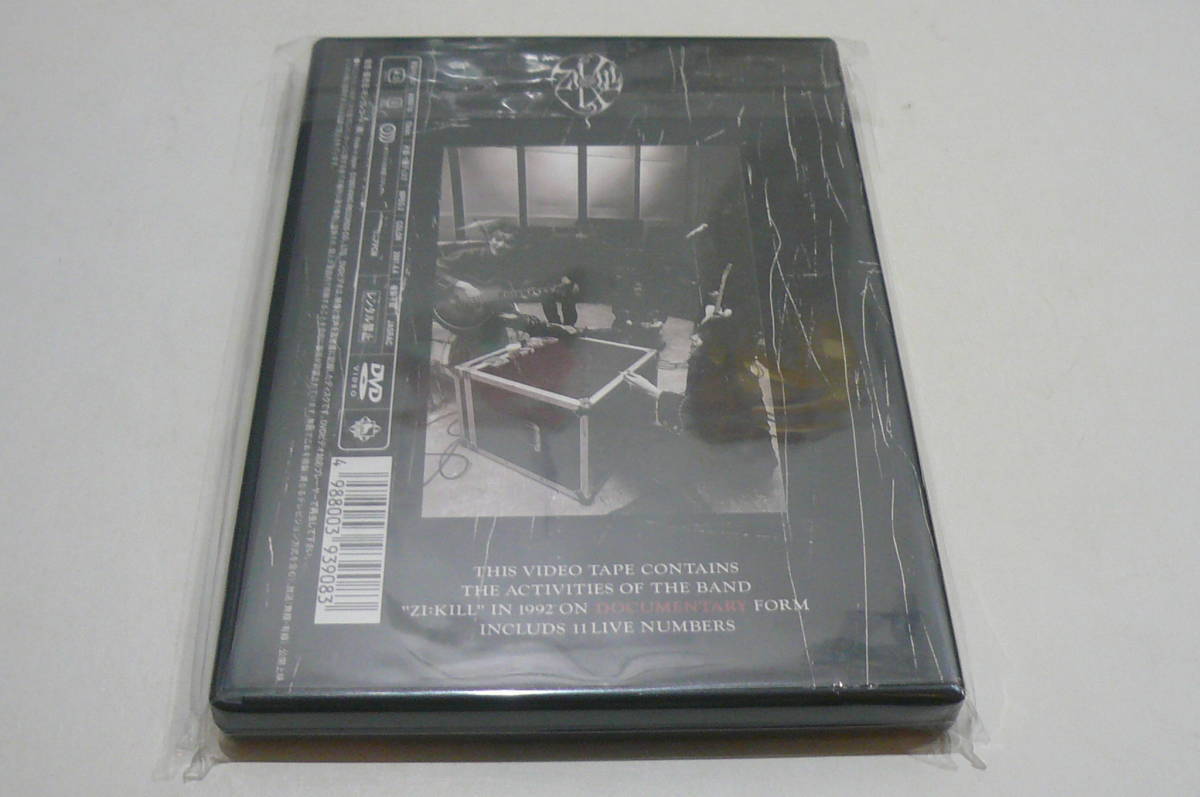 格安即決 DVD『1992 ZI:KILL ☆廃盤 OPEN 天国への階段』☆ GATE THE