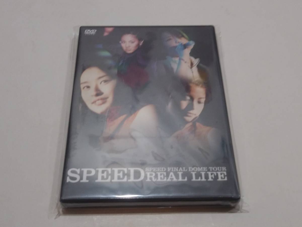 値段が激安 DOME DVD『FINAL ★SPEED TOUR LIFE』未開封品★ REAL ジャパニーズポップス